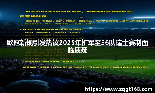 欧博abg官网登录入口