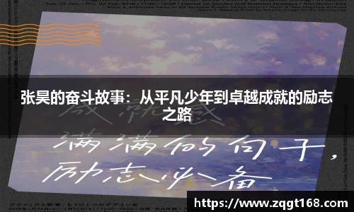 欧博abg官网
