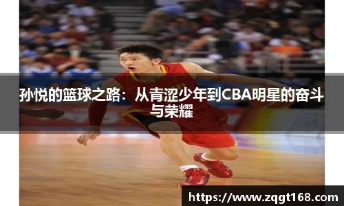 欧博abg官网登录入口