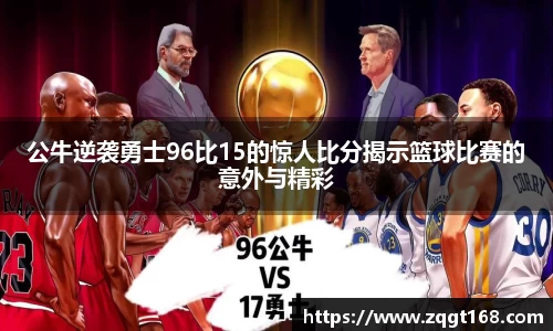 欧博abg官网登录入口