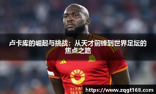 欧博abg官网登录入口