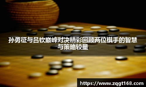欧博abg官网登录入口