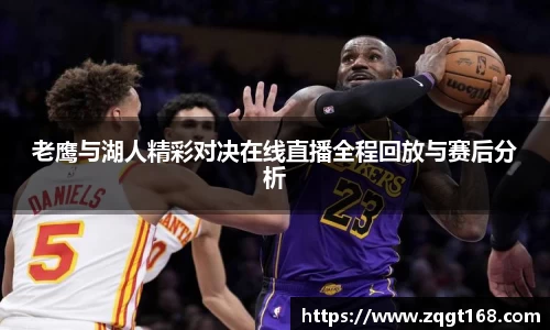 欧博abg官网