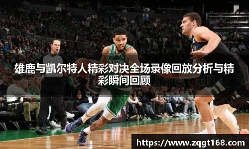 欧博Allbet