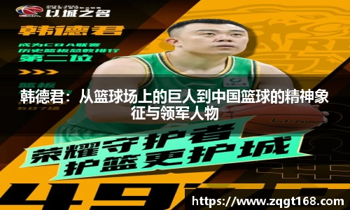欧博abg官网登录入口