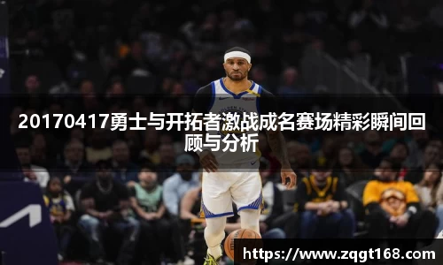 欧博abg官网