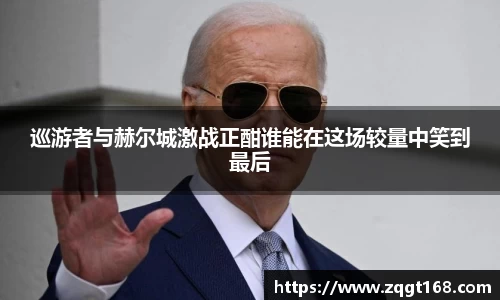 欧博abg官网