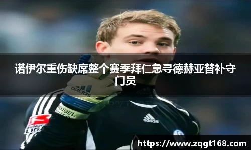 欧博abg官网