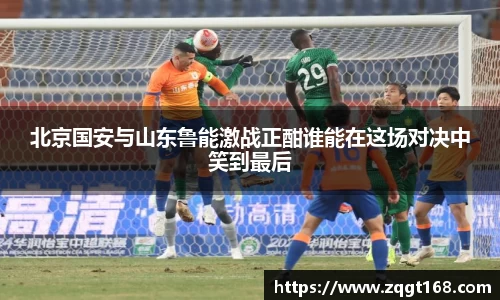 欧博Allbet