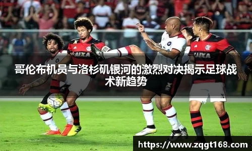 欧博Allbet