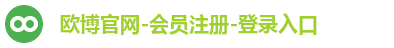 欧博abg